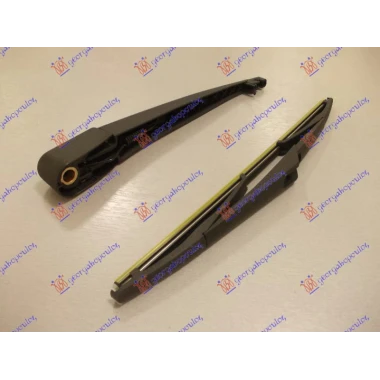 ZADNJI BRISAC KOMPLET 325mm