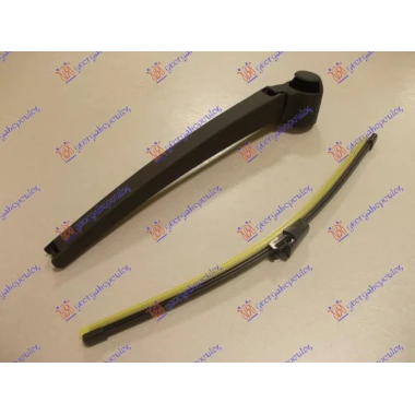 ZADNJI BRISAC KOMPLET 325mm