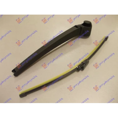 ZADNJI BRISAC KOMPLET 330mm