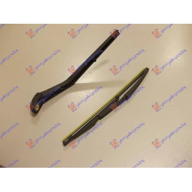 ZADNJI BRISAC KOMPLET 330mm