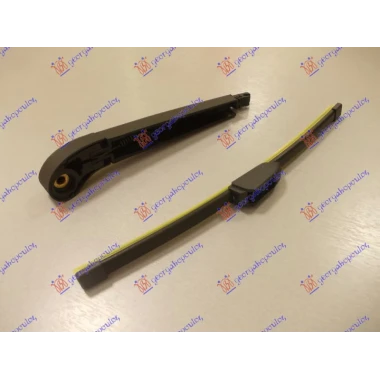 ZADNJI BRISAC KOMPLET 335mm