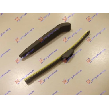ZADNJI BRISAC KOMPLET 335mm
