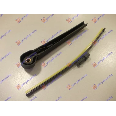 ZADNJI BRISAC KOMPLET 345mm