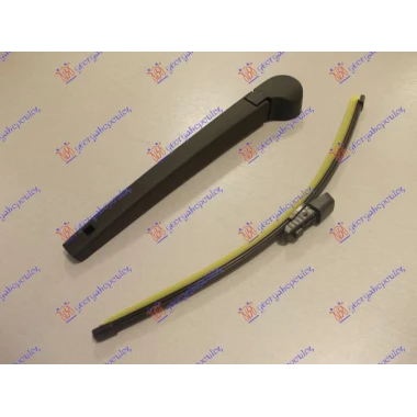 ZADNJI BRISAC KOMPLET 345mm