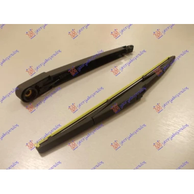 ZADNJI BRISAC KOMPLET 350mm