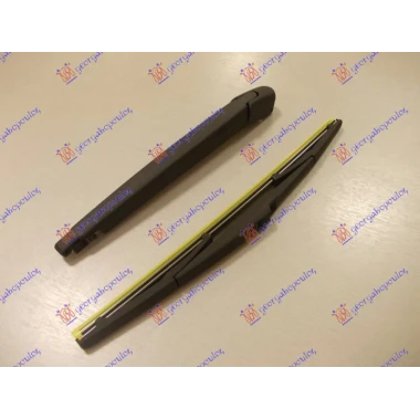 ZADNJI BRISAC KOMPLET 350mm