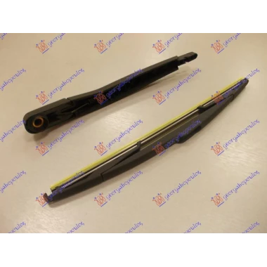ZADNJI BRISAC KOMPLET 350mm
