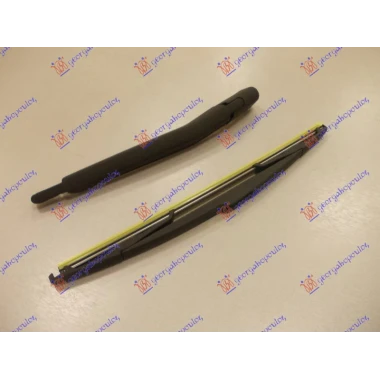 ZADNJI BRISAC KOMPLET 350mm