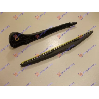 ZADNJI BRISAC KOMPLET 350mm