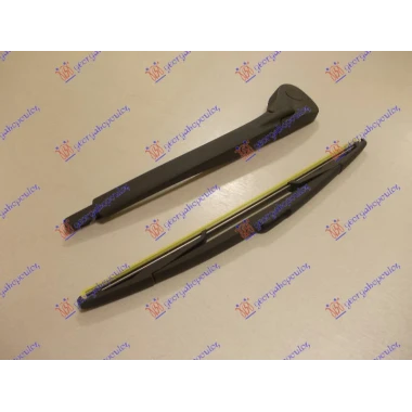 ZADNJI BRISAC KOMPLET 350mm