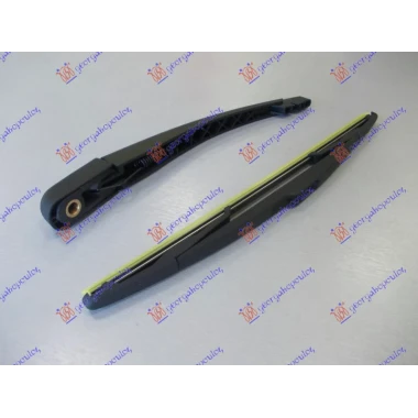 ZADNJI BRISAC KOMPLET 350mm