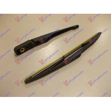 ZADNJI BRISAC KOMPLET 350mm