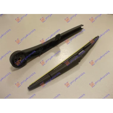 ZADNJI BRISAC KOMPLET 350mm