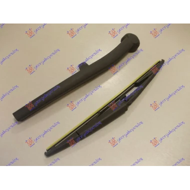ZADNJI BRISAC KOMPLET 350mm