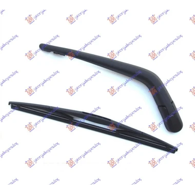 ZADNJI BRISAC KOMPLET 350mm