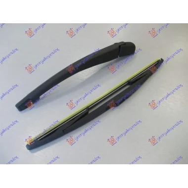 ZADNJI BRISAC KOMPLET 350mm
