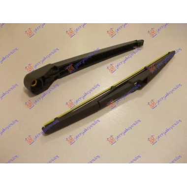 ZADNJI BRISAC KOMPLET 350mm