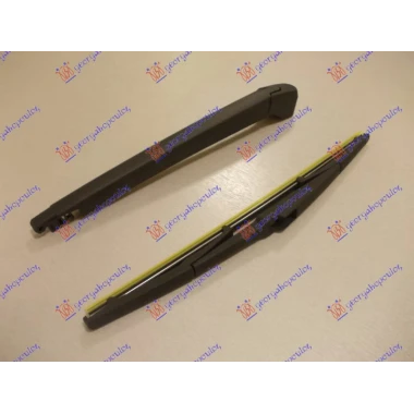 ZADNJI BRISAC KOMPLET 350mm