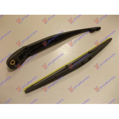 ZADNJI BRISAC KOMPLET 350mm