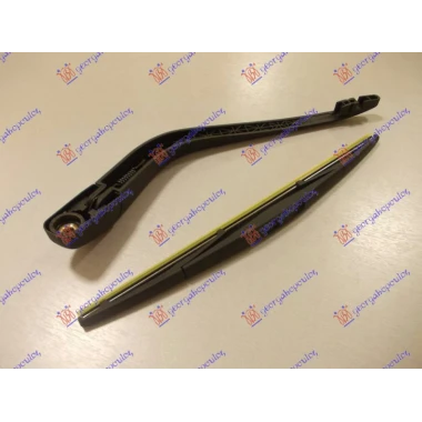 ZADNJI BRISAC KOMPLET 350mm