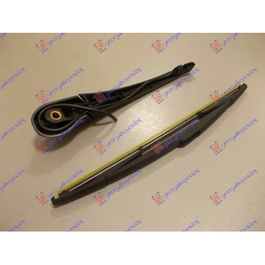 ZADNJI BRISAC KOMPLET 350mm