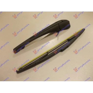 ZADNJI BRISAC KOMPLET 350mm