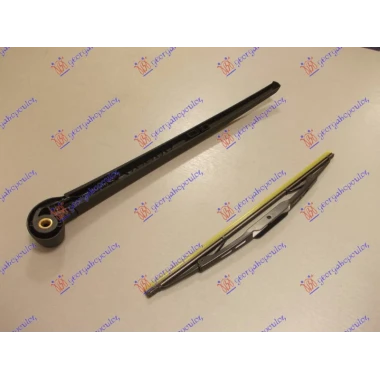 ZADNJI BRISAC KOMPLET 350mm