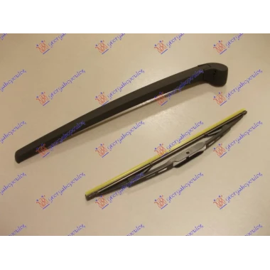 ZADNJI BRISAC KOMPLET 350mm