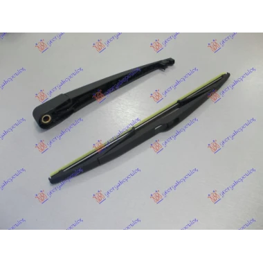 ZADNJI BRISAC KOMPLET 350mm