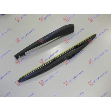 ZADNJI BRISAC KOMPLET 350mm