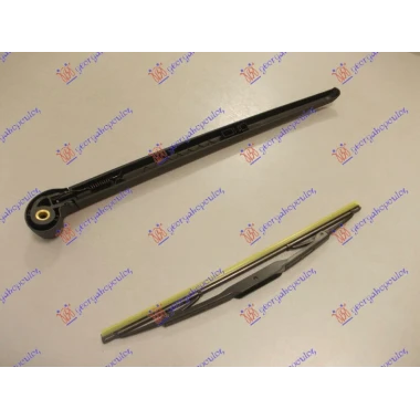 ZADNJI BRISAC KOMPLET 350mm