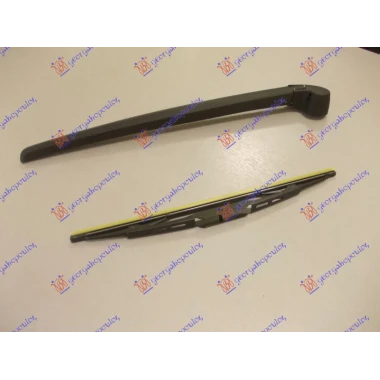 ZADNJI BRISAC KOMPLET 350mm