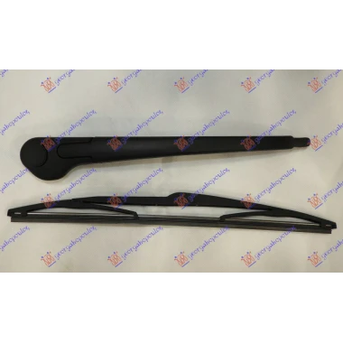 ZADNJI BRISAC KOMPLET 350mm