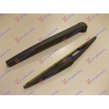 ZADNJI BRISAC KOMPLET 350mm