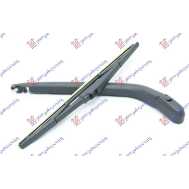 ZADNJI BRISAC KOMPLET 350mm