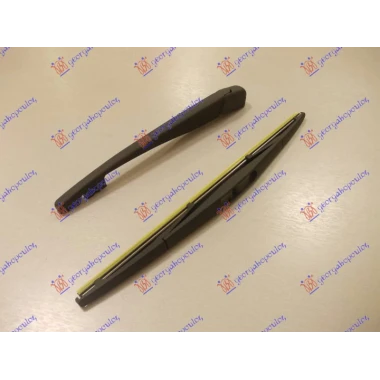 ZADNJI BRISAC KOMPLET 350mm