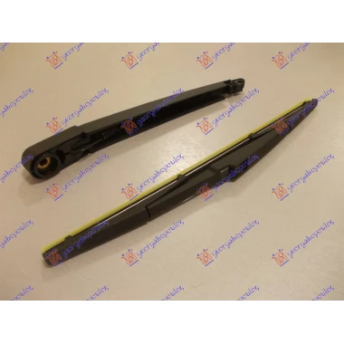 ZADNJI BRISAC KOMPLET 350mm