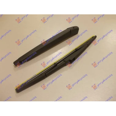 ZADNJI BRISAC KOMPLET 350mm