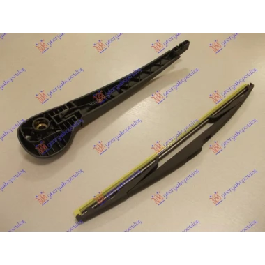 ZADNJI BRISAC KOMPLET 350mm