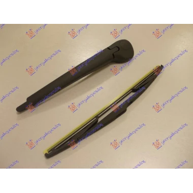 ZADNJI BRISAC KOMPLET 350mm