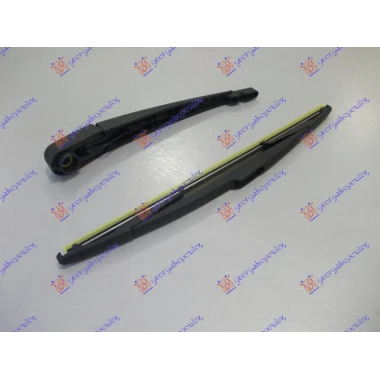 ZADNJI BRISAC KOMPLET 350mm