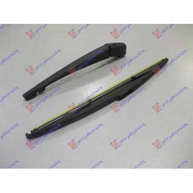 ZADNJI BRISAC KOMPLET 350mm