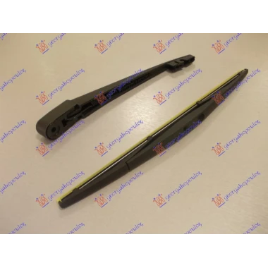 ZADNJI BRISAC KOMPLET 350mm