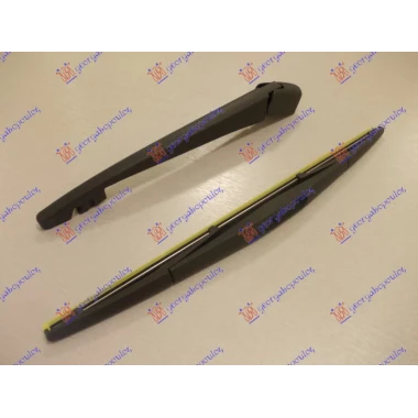 ZADNJI BRISAC KOMPLET 350mm