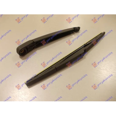 ZADNJI BRISAC KOMPLET 350mm