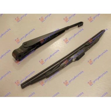 ZADNJI BRISAC KOMPLET 350mm
