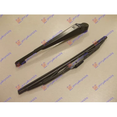 ZADNJI BRISAC KOMPLET 350mm
