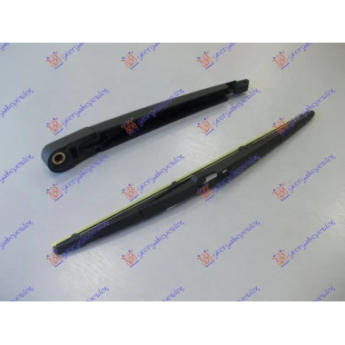 ZADNJI BRISAC KOMPLET 350mm