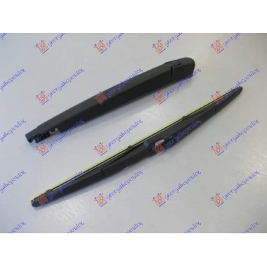 ZADNJI BRISAC KOMPLET 350mm