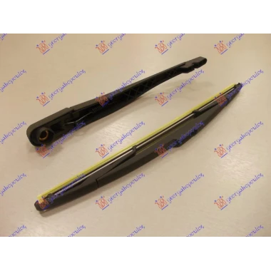 ZADNJI BRISAC KOMPLET 350mm